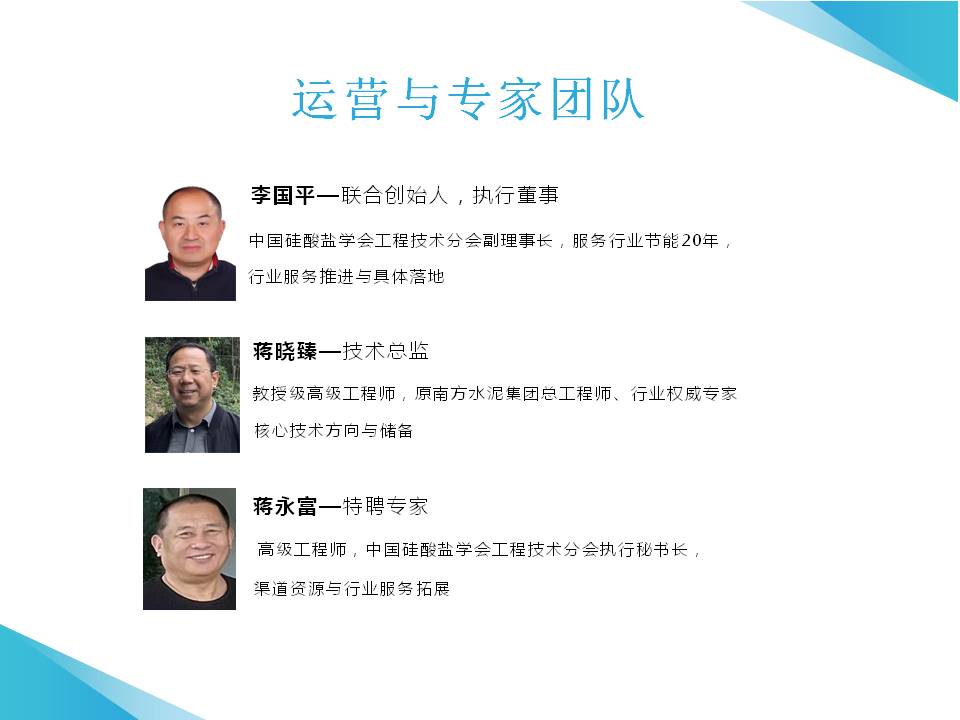 幻灯片5.JPG